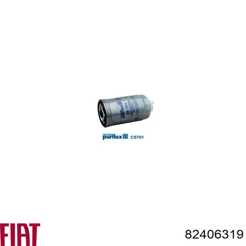 Купити 82406319 Fiat/Alfa/Lancia Фільтр-відстійник палива грубої очистки