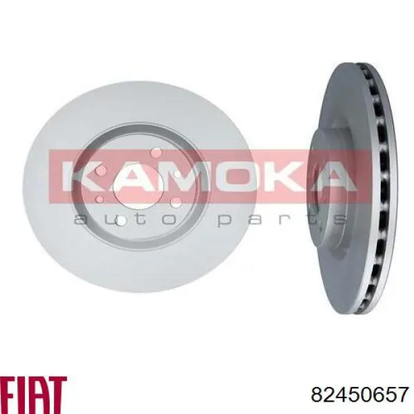Диск переднього гальма Fiat/Alfa/Lancia 82450657 ціна, від 31.60 USD