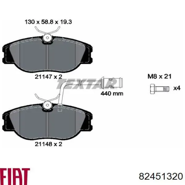 Колодки гальмівні передні, дискові 82451320 Fiat/Alfa/Lancia