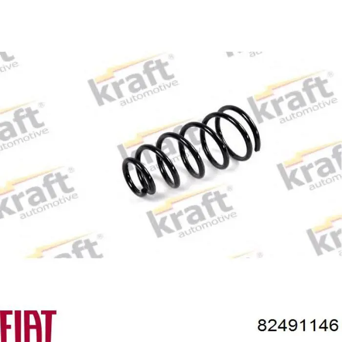 4033080 Kraft Пружина підвіски задня
