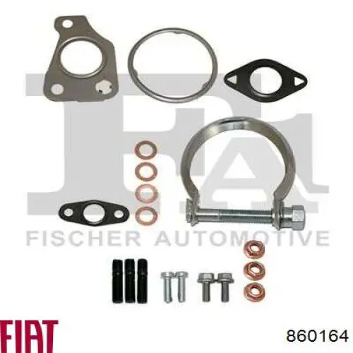 Купити 8600039 Kamoka Турбіна