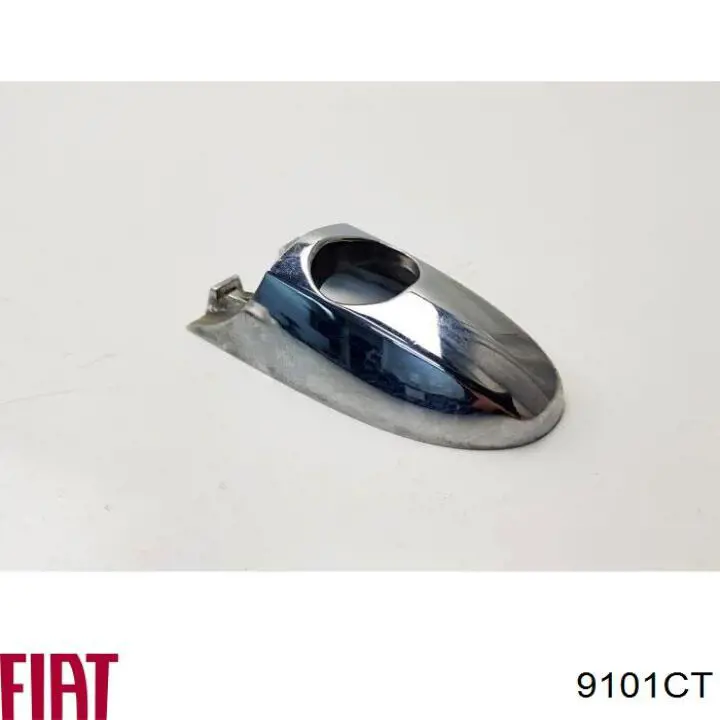 1650901280 Peugeot/Citroen Ручка задньої (двостулкової) двері права зовнішня