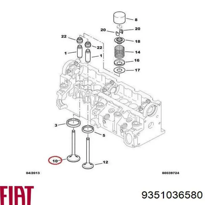 Купити 9351036580 Fiat/Alfa/Lancia Клапан впускний