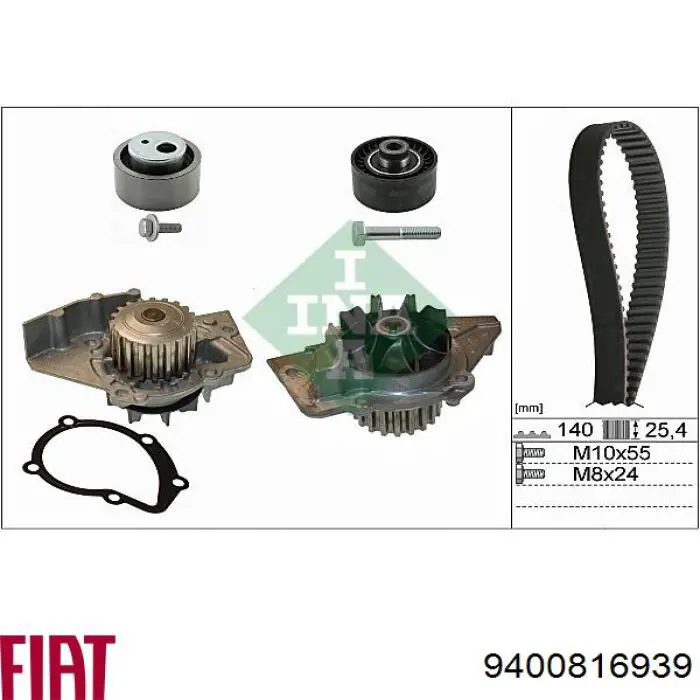 Зубчастий ремінь Fiat/Alfa/Lancia 9400816939 ціна, від 17.44 USD