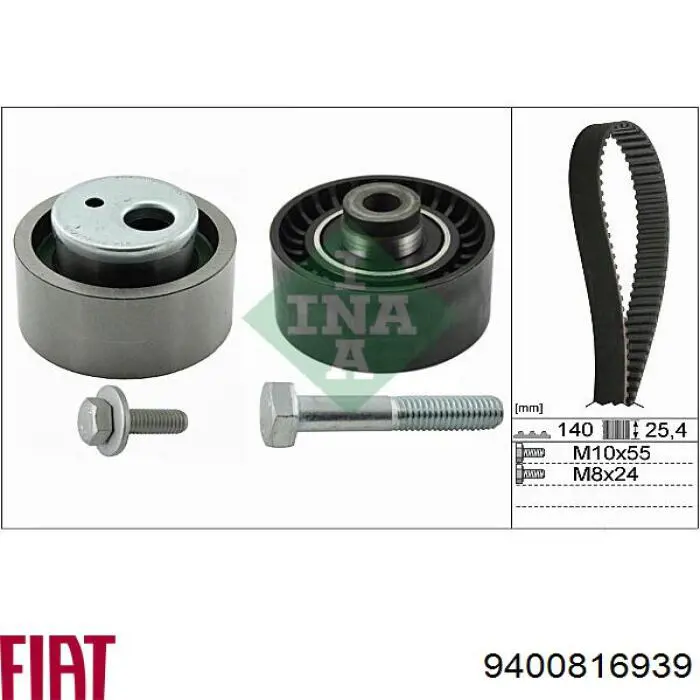 Купити 9400816939 Fiat/Alfa/Lancia Ремінь газорозподільного механізму
