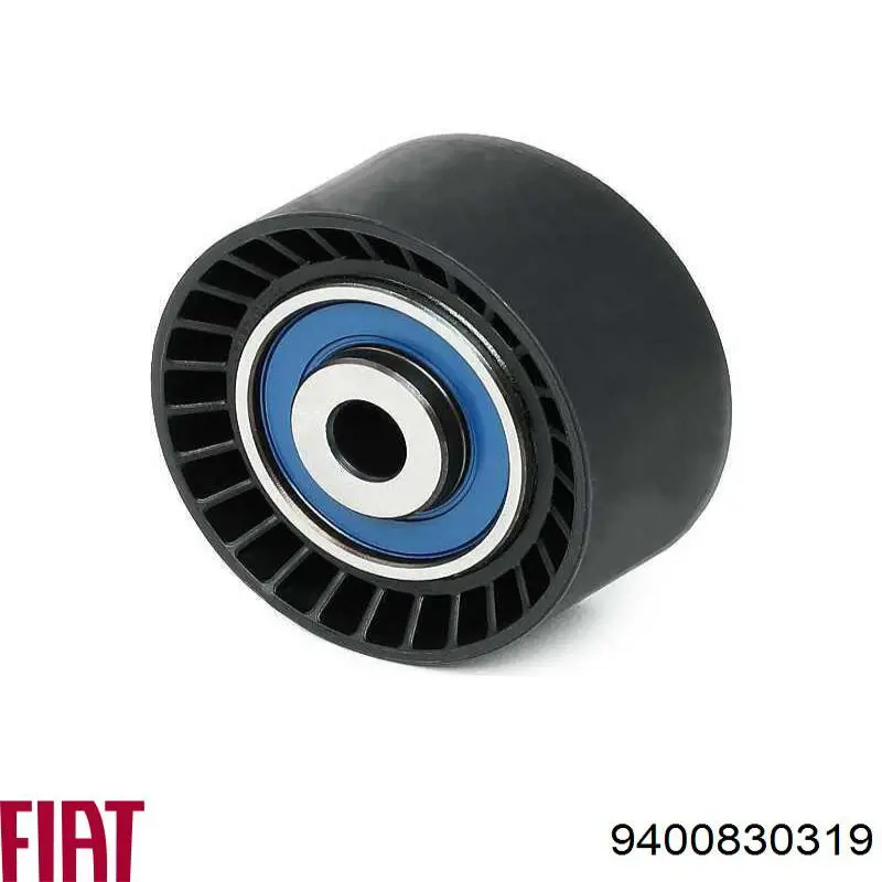 Купити 9400830319 Fiat/Alfa/Lancia Ролик паразитний ГРМ