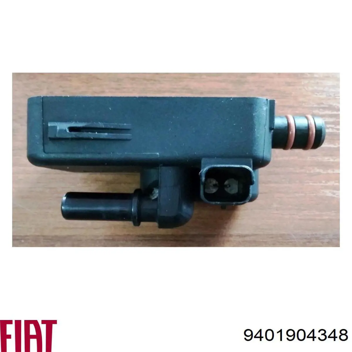 9401904348 Fiat/Alfa/Lancia Підігрівач палива