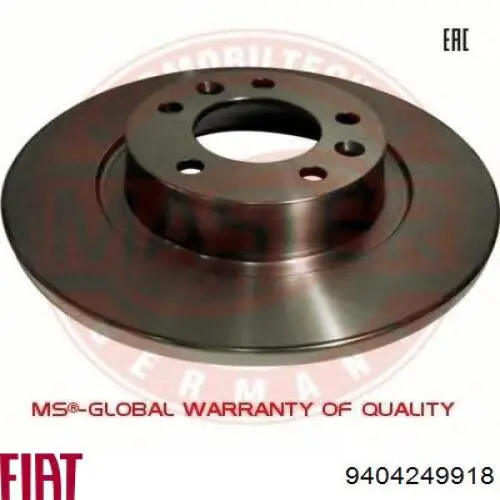 9404249918 Fiat/Alfa/Lancia Дискові гальма