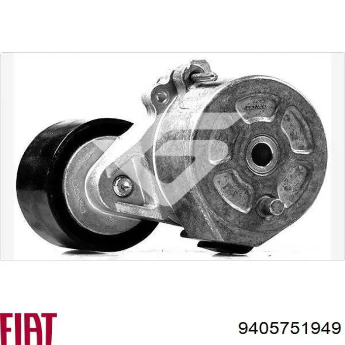 Купити 9405751949 Fiat/Alfa/Lancia Натягувач приводного ременя