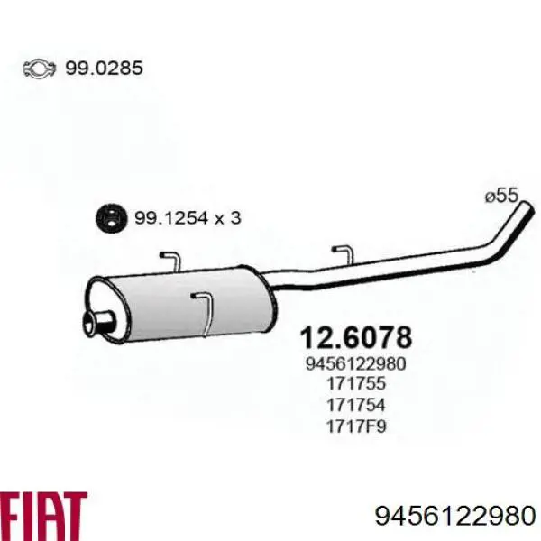 Глушник Fiat/Alfa/Lancia 9456122980 ціна, від 65.61 USD