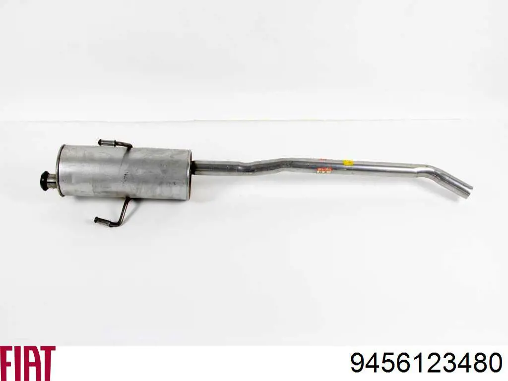 Глушник Polmostrow 4125 ціна, від 63.22 USD