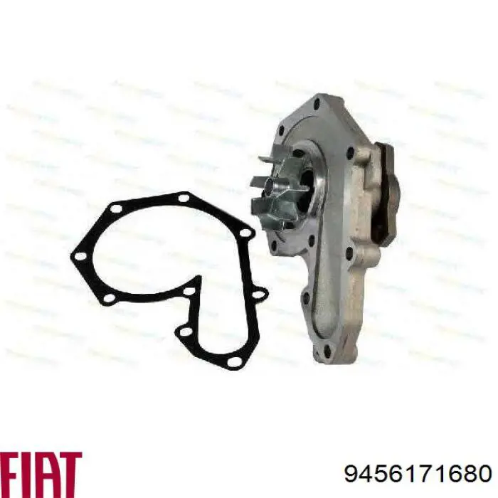 9456171680 Fiat/Alfa/Lancia Глушник, задня частина