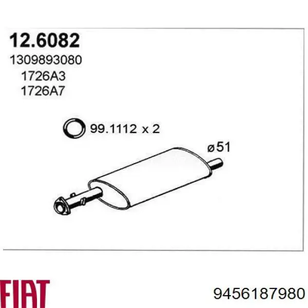 Купити 9456187980 Fiat/Alfa/Lancia Вихлоп