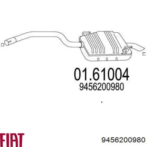 9456200980 Fiat/Alfa/Lancia Глушник, задня частина