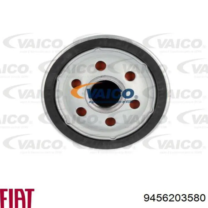 Купити 9456203580 Fiat/Alfa/Lancia Фільтр очищення масла відцентровий