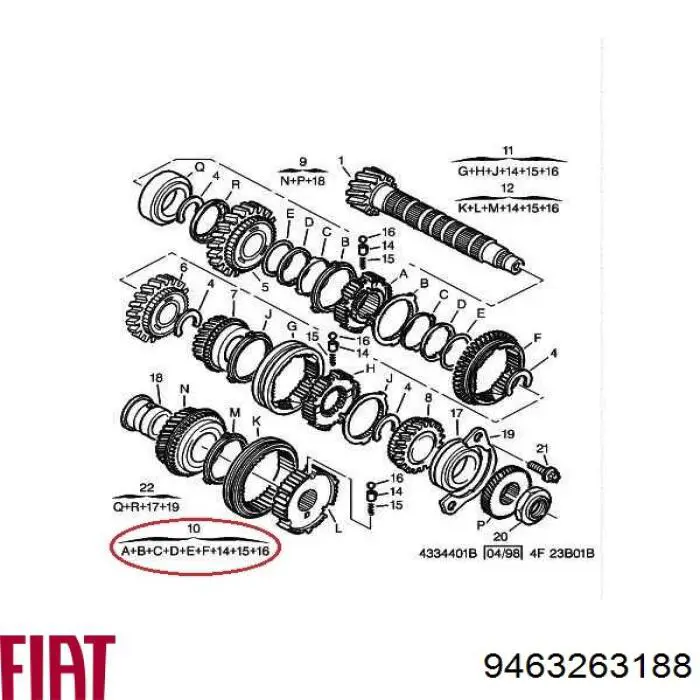 Купити 9463263188 Fiat/Alfa/Lancia Синхронізатор 1/2-ї передачі