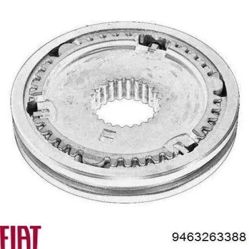 Синхронізатор 5-й передачі 9463263388 Fiat/Alfa/Lancia