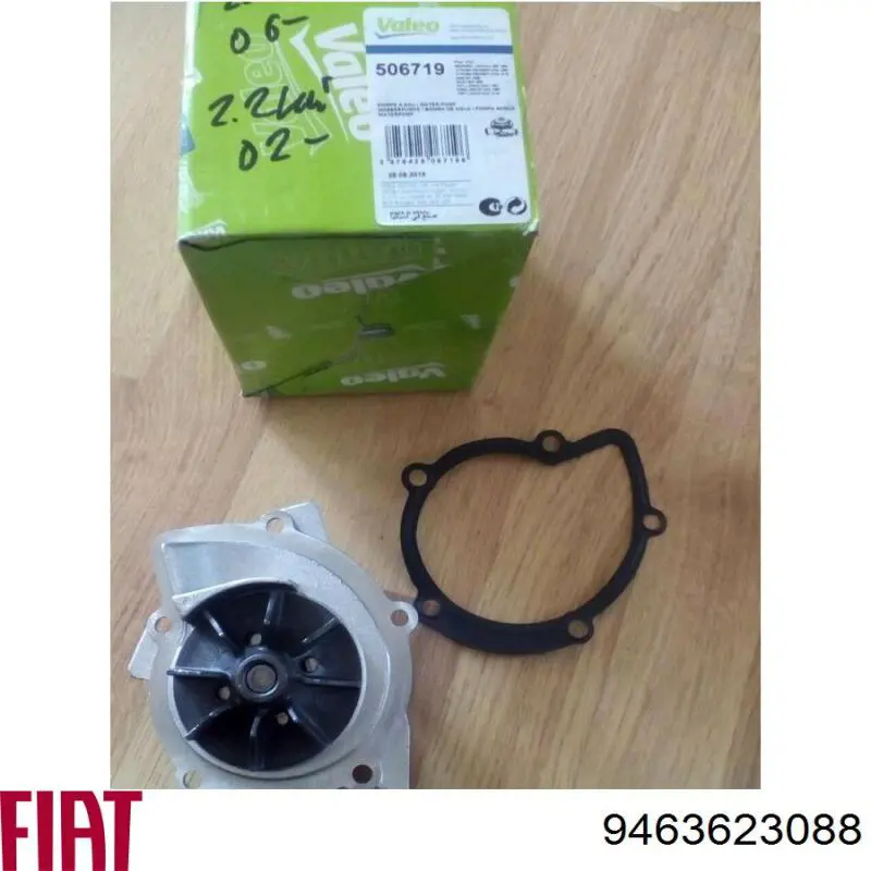 Купити 9463623088 Fiat/Alfa/Lancia Насос охолоджуючої рідини
