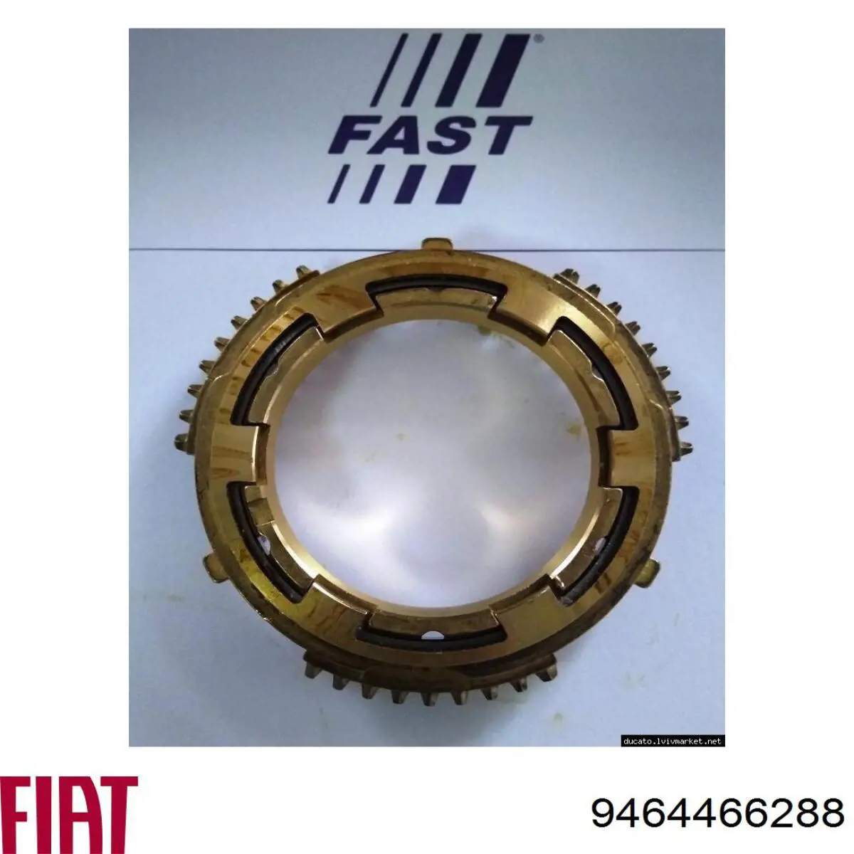 Синхронізатор 3/4-ї передачі 9464466288 Fiat/Alfa/Lancia