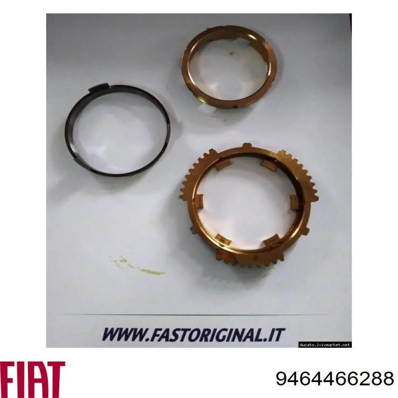 Синхронізатор 3/4-ї передачі Fiat/Alfa/Lancia 9464466288 ціна, від 112.87 USD