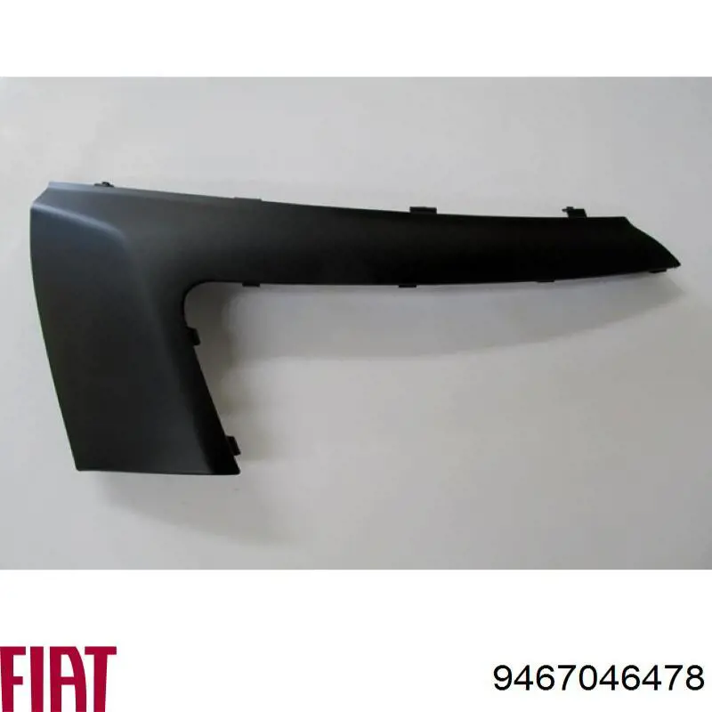 Вія (накладка) фари ліва+права Signeda PFT07037HAL ціна, від 34.44 USD