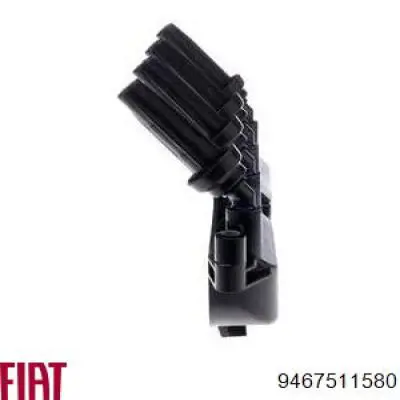 Котушка запалювання 9467511580 Fiat/Alfa/Lancia