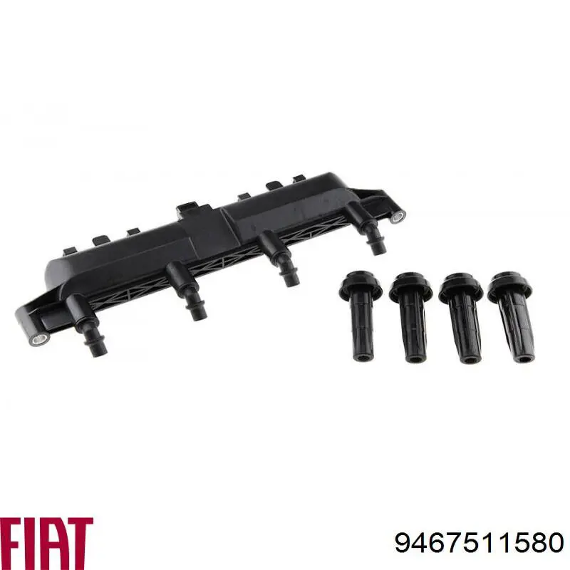 9467511580 Fiat/Alfa/Lancia Котушка запалювання