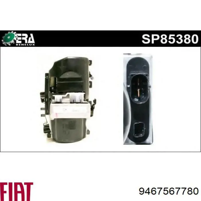 9467567780 Fiat/Alfa/Lancia насос гідропідсилювача керма (гпк)