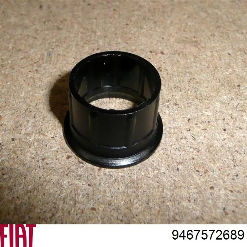 Купити 1250976 Ford Кільце форсунки