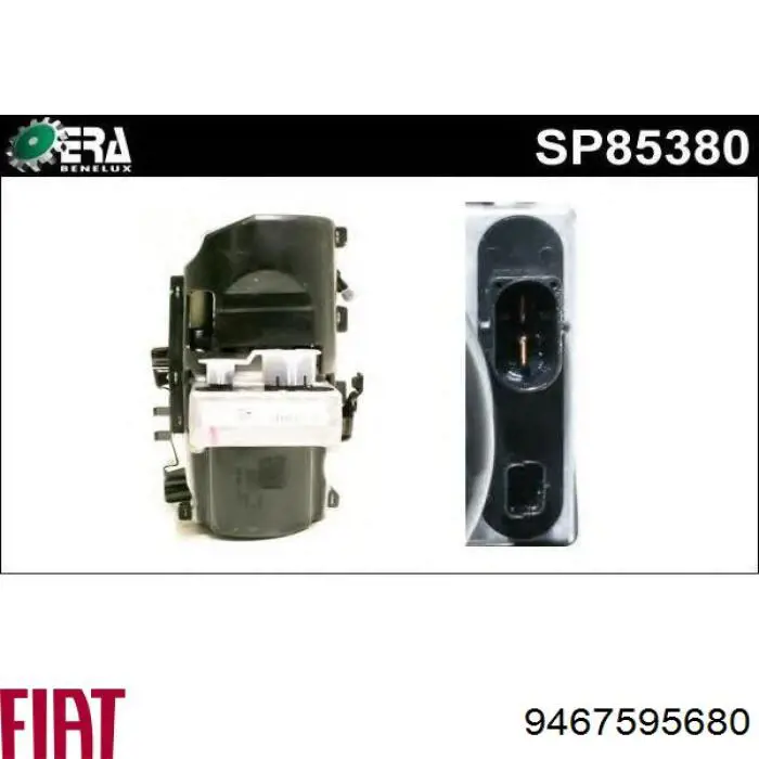 Насос ГПК Fiat/Alfa/Lancia 9467595680 ціна, від 339.05 USD