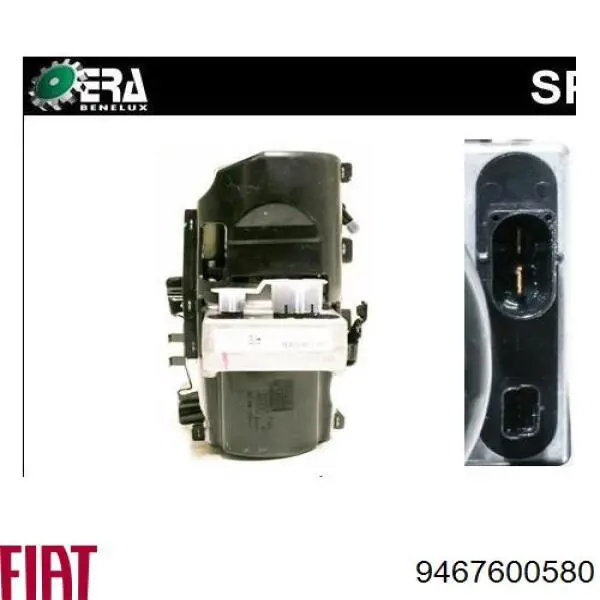 Насос ГПК Fiat/Alfa/Lancia 9467600580 ціна, від 326.98 USD