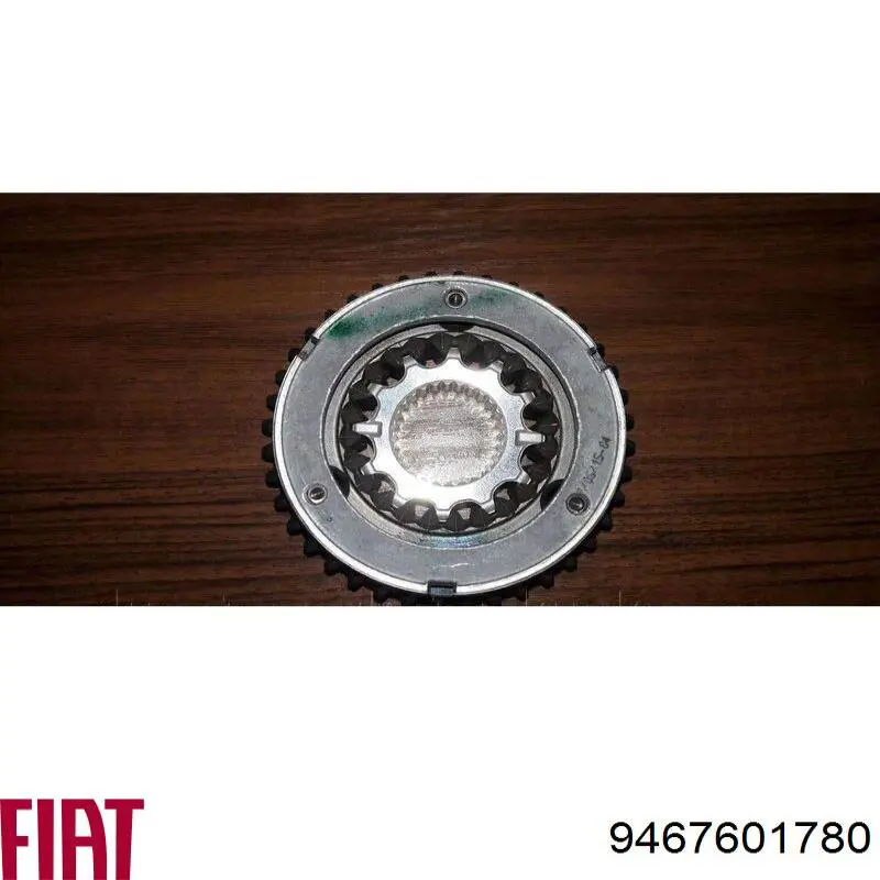 Купити 9467601780 Fiat/Alfa/Lancia Синхронізатор 1/2-ї передачі