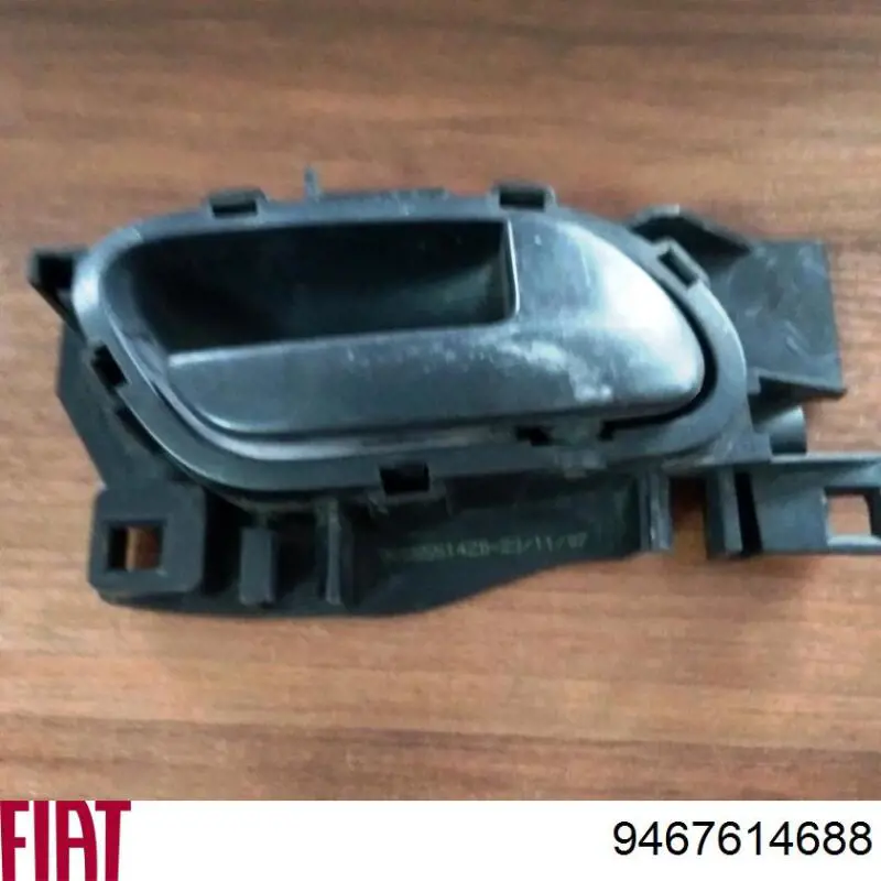 Купити 9467614688 Fiat/Alfa/Lancia Шестерня 5-й передачі