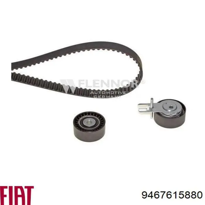 Комплект ГРМ 9467615880 Fiat/Alfa/Lancia