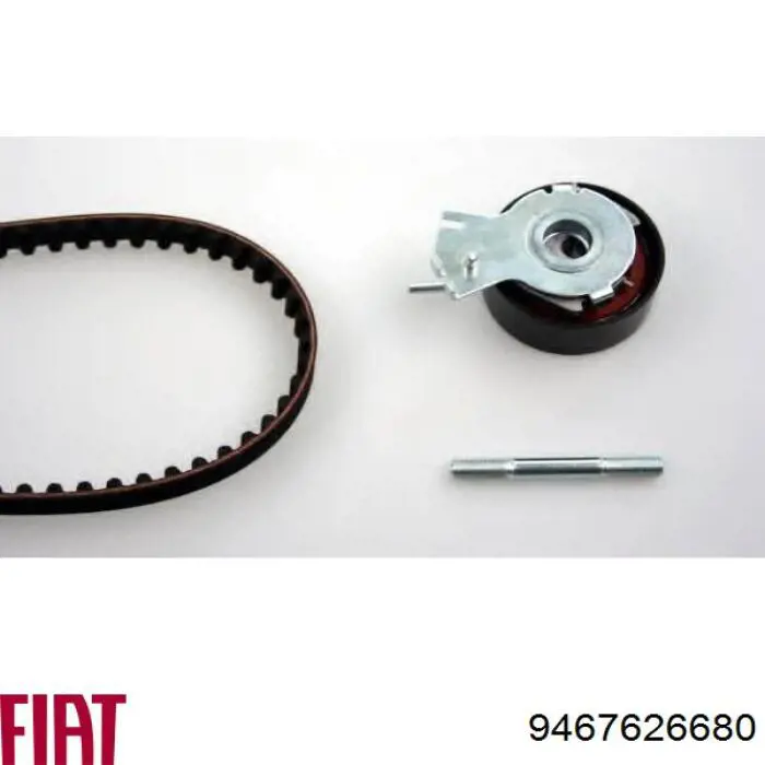 Комплект ГРМ Fiat/Alfa/Lancia 9467626680 ціна, від 43.69 USD