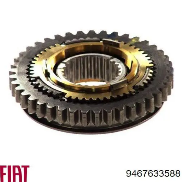Купити 9467633588 Fiat/Alfa/Lancia Синхронізатор 1/2-ї передачі
