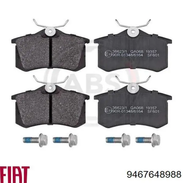 Купити 9467648988 Fiat/Alfa/Lancia Задні колодки