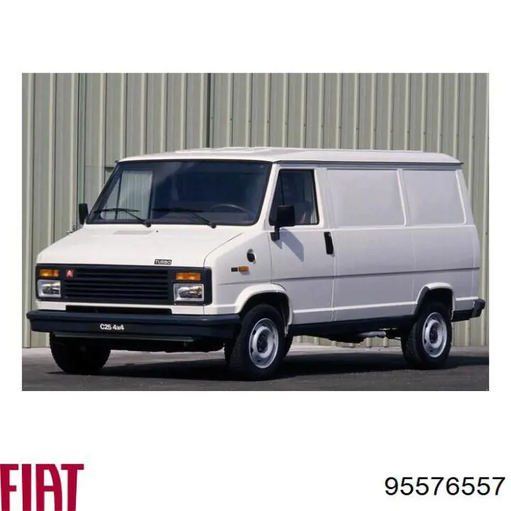 Купити 95576557 Peugeot/Citroen Граната внутрішня ліва