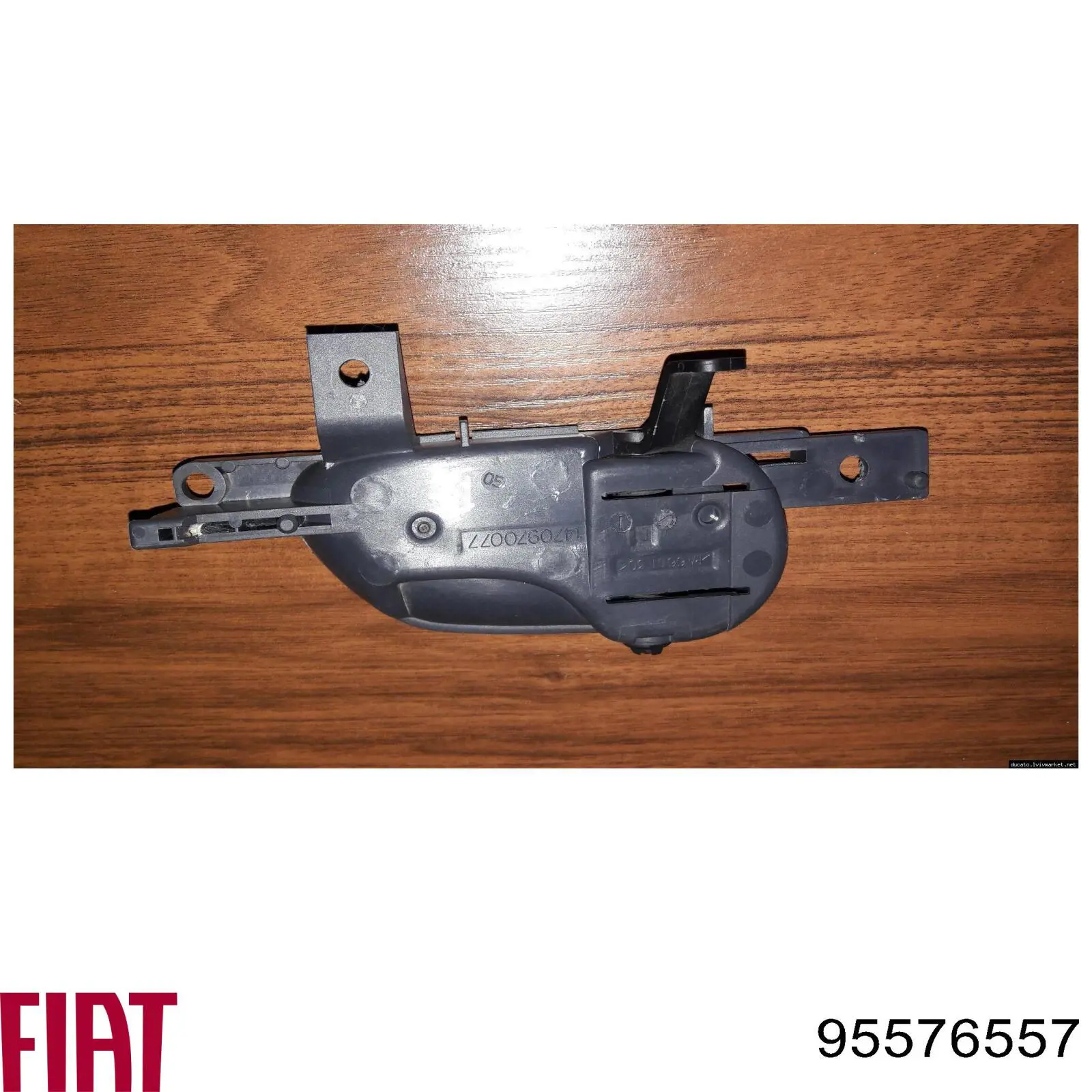 95576557 Peugeot/Citroen ШРКШ внутрішній, передній