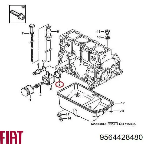 Прокладка адаптера масляного холодильника Peugeot/Citroen 0000110424 ціна, від 7.91 USD