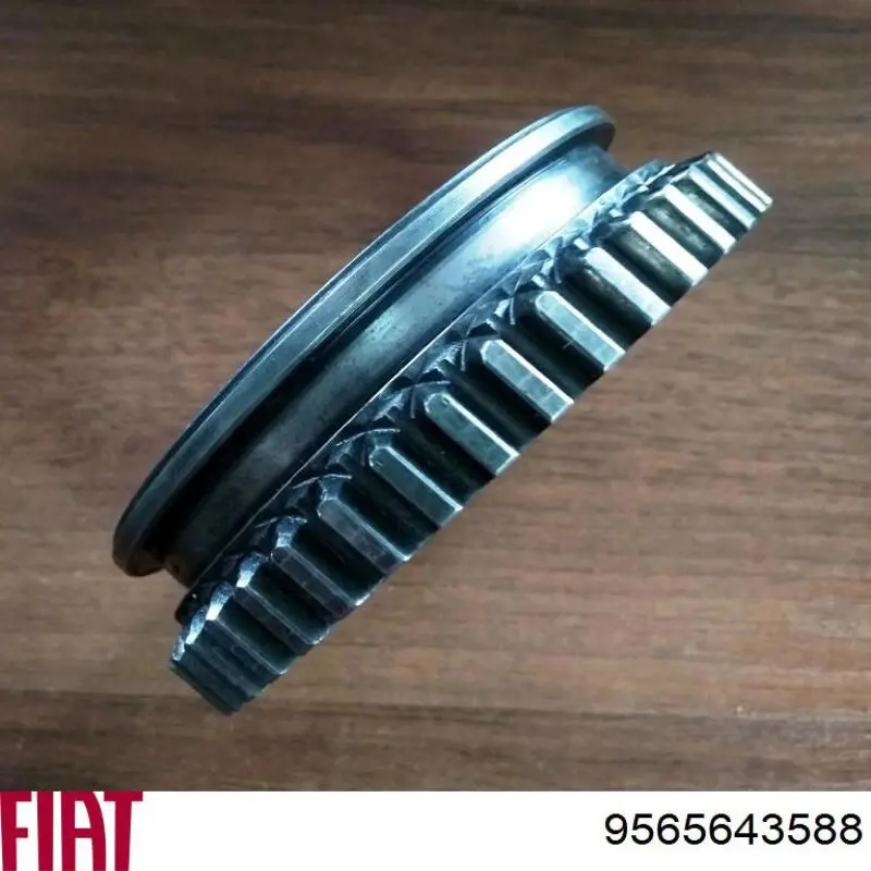 9565643588 Fiat/Alfa/Lancia Синхронізатор 1/2-ї передачі