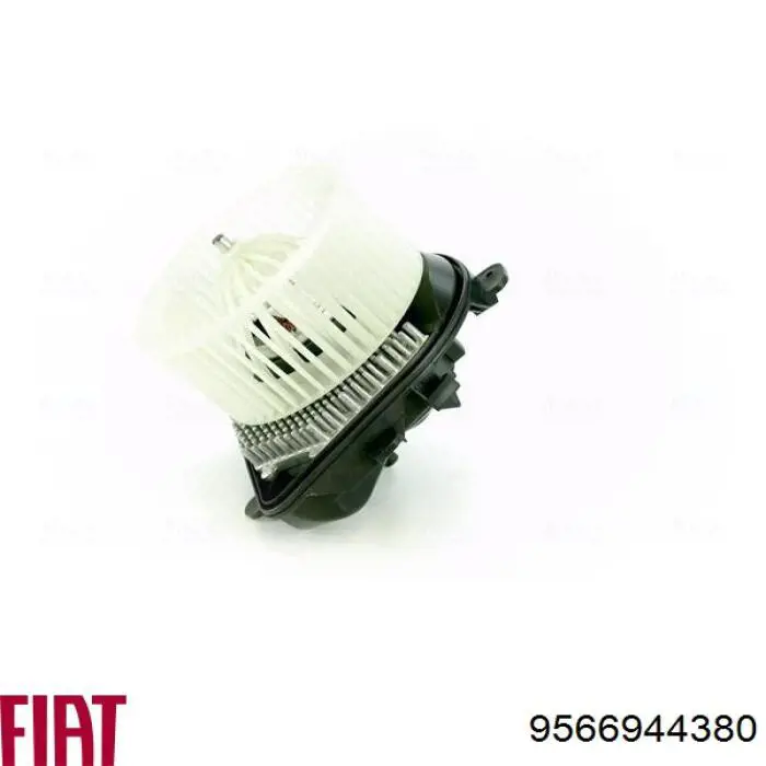 9566944380 Fiat/Alfa/Lancia Електромотор пічки