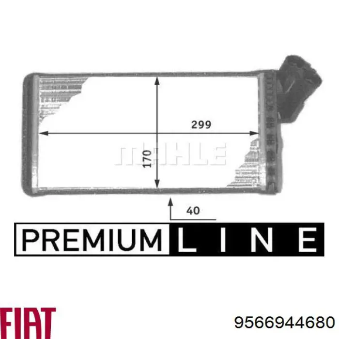 Радіатор пічки (обігрівача) Fiat/Alfa/Lancia 9566944680 ціна, від 25.87 USD