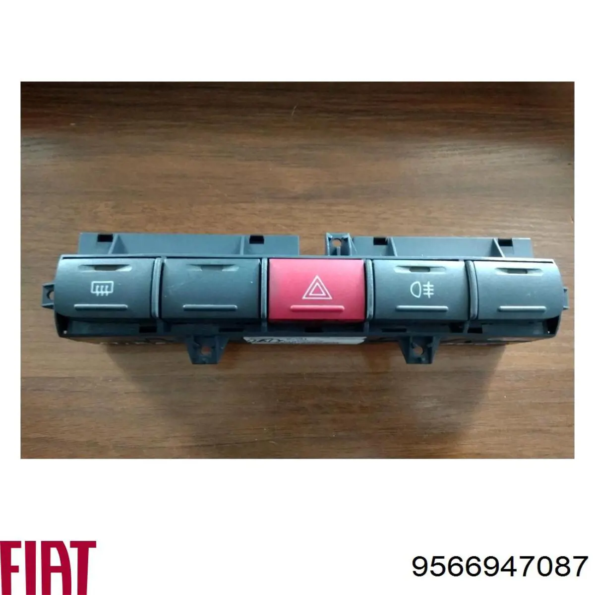 Шестерня 5-ї передачі, відома 9566947087 Fiat/Alfa/Lancia