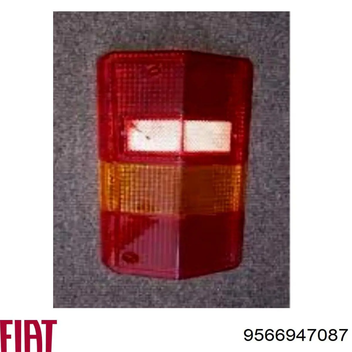 Шестерня 5-ї передачі, відома Fiat/Alfa/Lancia 9566947087 ціна, від 201.90 USD