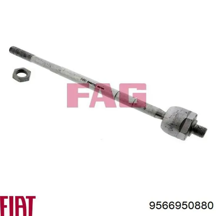 Тяга рульова 9566950880 Fiat/Alfa/Lancia