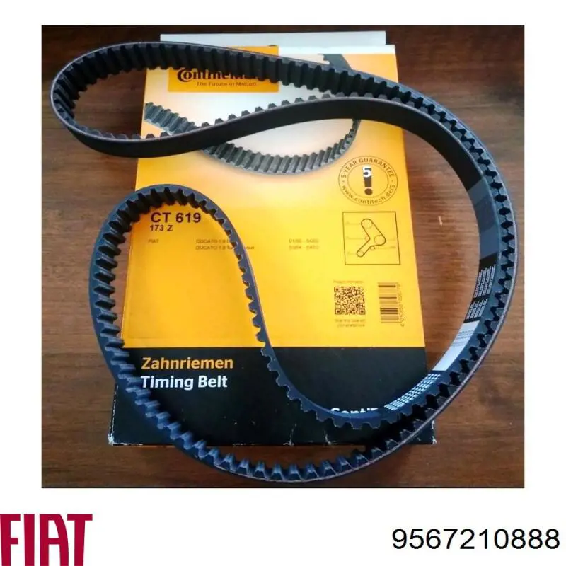 9567210888 Fiat/Alfa/Lancia Синхрон 5 передачі