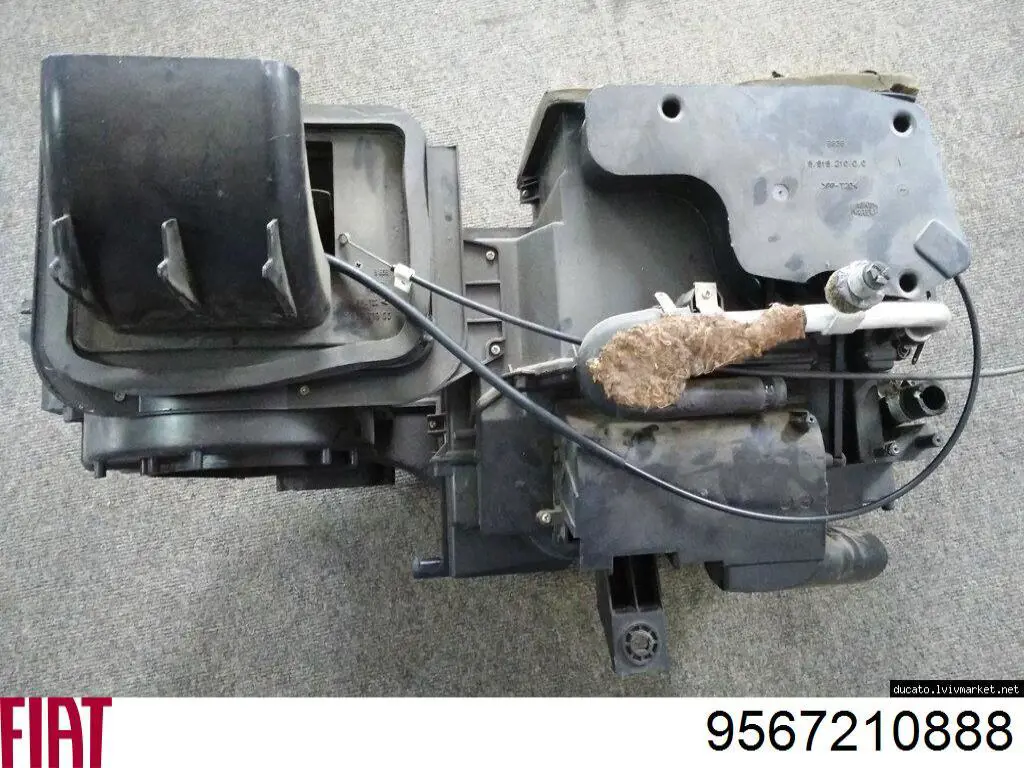 Синхронізатор 5-й передачі Fiat/Alfa/Lancia 9567210888 ціна, від 86.60 USD