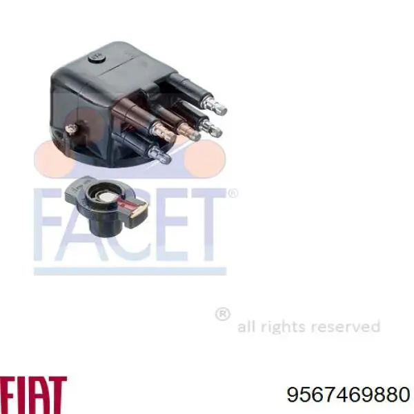 Кришка розподільника запалювання/трамблера Fiat/Alfa/Lancia 9567469880 ціна, від 16.68 USD