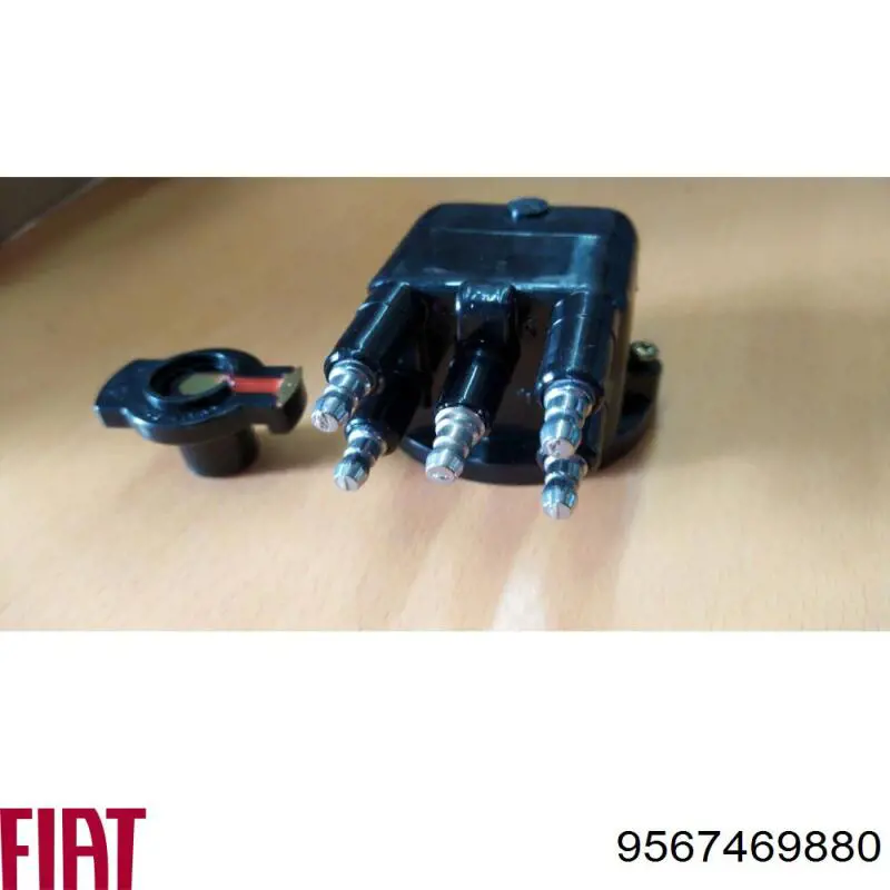 Кришка трамблеру 9567469880 Fiat/Alfa/Lancia
